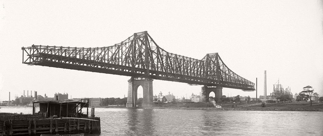 Cosim Sayid: Queensboro Bridge